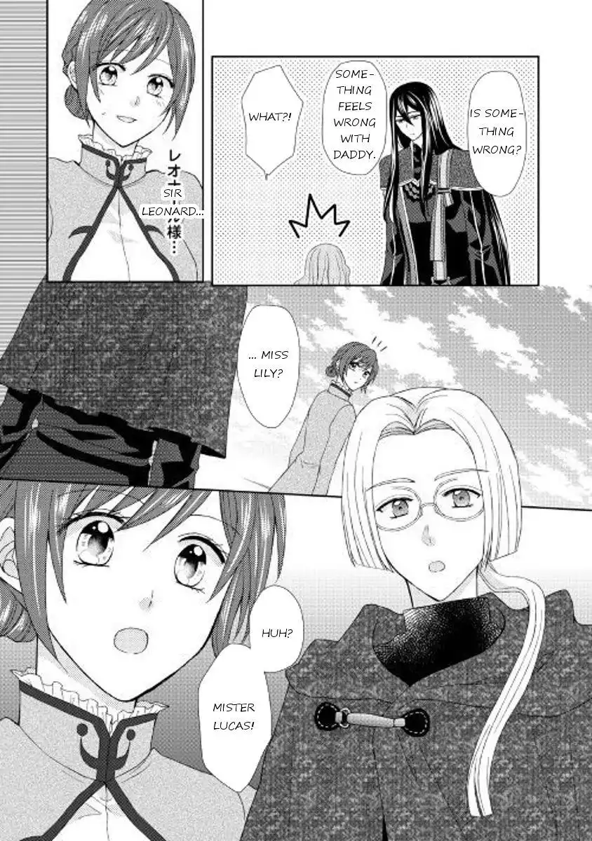 From Maid to Mother Chapter 19 32